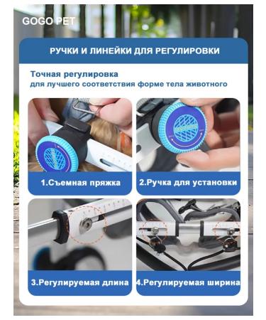 PawHaven Folding wheelchair for dogs and cats m - Buy Online on GoSupps.com