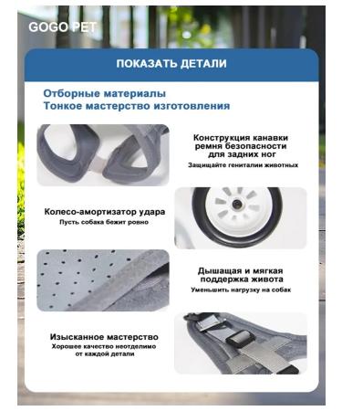 PawHaven Folding wheelchair for dogs and cats m - Buy Online on GoSupps.com