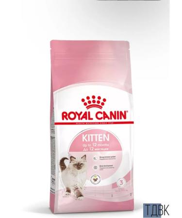 Kitten for kittens 300 g