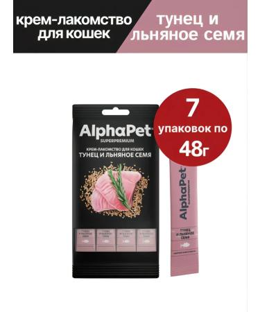 AlphaPet Cream-stall for cats Tuna and flax seeds 7pcs 48g