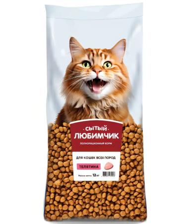 Wellfed favorite Feed for cats of all breeds with the taste of veal 12 kg