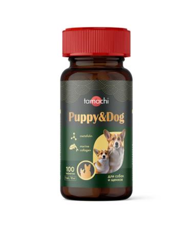 Tamachi Puppy & Dog (100 tablets) vitamins for medium and large dogs - Buy Online on GoSupps.com