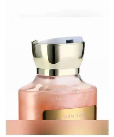 URAL LAB Peony Raspberry cosmetics set for care - Buy Online on GoSupps.com