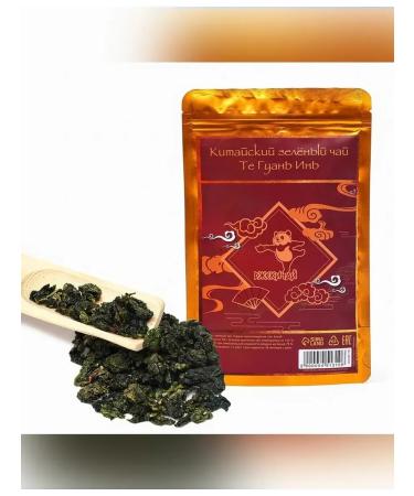 JEKITCHAY Tea ulun teha yan yin 50 g for health