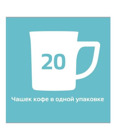 Nescafe Latte coffee 3 in 1 instant 20 bags - Buy Online on GoSupps.com