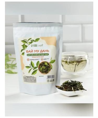 Onlylife Tea Bai Mu trough for calm and weight loss - Buy Online on GoSupps.com
