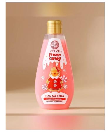 URAL LAB Sweet New Year's Care - Buy Online on GoSupps.com