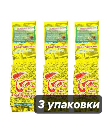 THAI NGUYEN Green Vietnamese tea 200 g 3 pcs