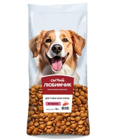 Wellfed favorite Feed for dogs of all breeds with the taste of lamb 12kg