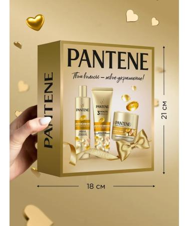 PANTENE Hair set female intensive recovery miracle - Buy Online on GoSupps.com