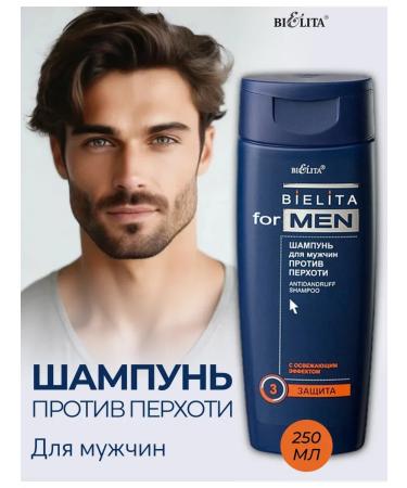BIELITA Belita for men's hair against dandruff