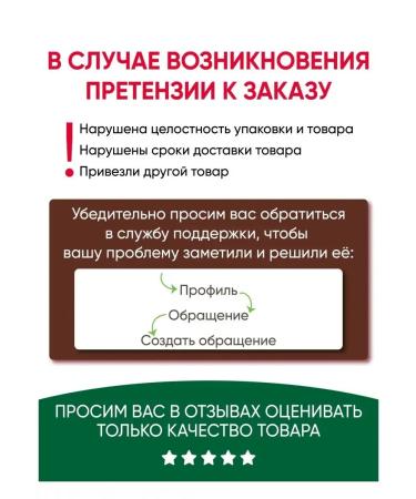 BIELITA Birch-shampoo shampoo - Buy Online on GoSupps.com