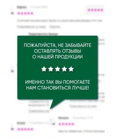 BIELITA Birch-shampoo shampoo - Buy Online on GoSupps.com