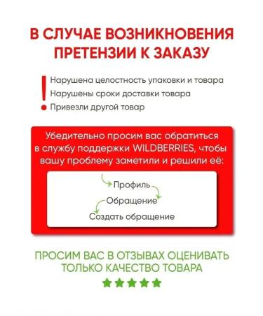 BIELITA Hair shampoo Healing solutions - Buy Online on GoSupps.com