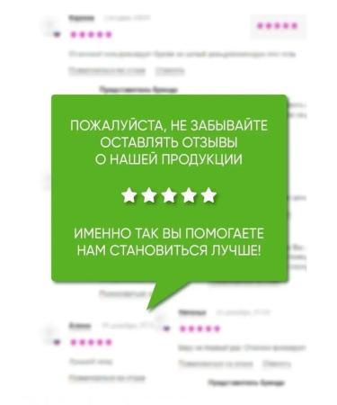 BIELITA Hair shampoo Healing solutions - Buy Online on GoSupps.com