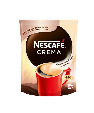 Nescafe Coffee classic cream is soluble 450 g 2pcs - Buy Online on GoSupps.com