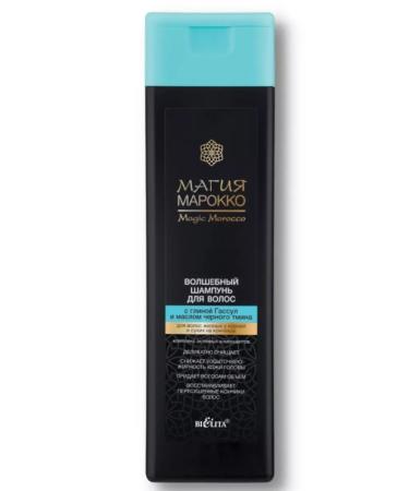 BIELITA Hair shampoo magic Morocco - Buy Online on GoSupps.com