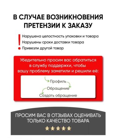 BIELITA Hair shampoo magic Morocco - Buy Online on GoSupps.com