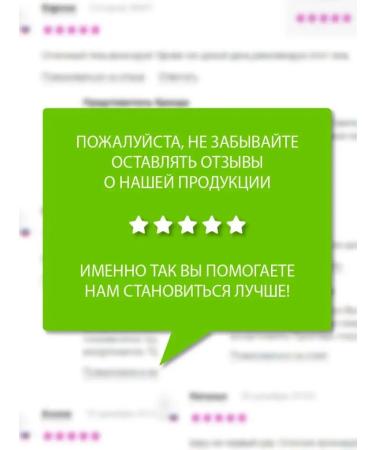 BIELITA Professional Line shampoo for dyed hair - Buy Online on GoSupps.com