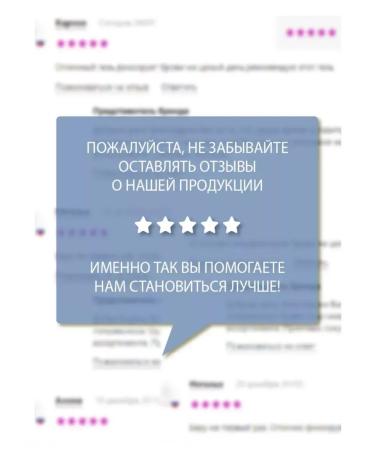 BIELITA Revivor hair shampoo against dandruff - Buy Online on GoSupps.com