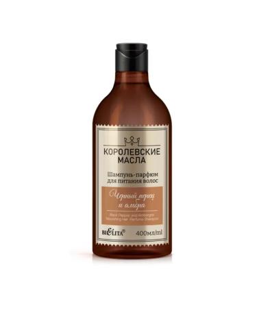 BIELITA Hair shampoo moisturizing black pepper and amber - Buy Online on GoSupps.com