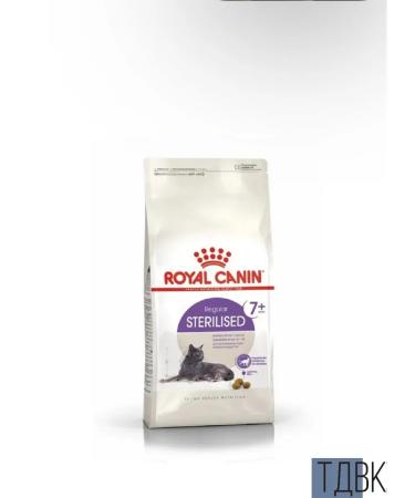 Dry food Sterilized 7+ for sterilized cats 400 g