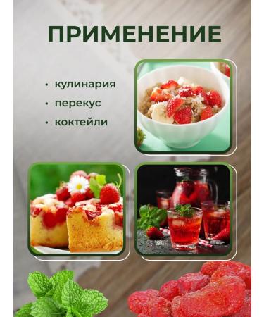 Dry strained natural 500g - Buy Online on GoSupps.com