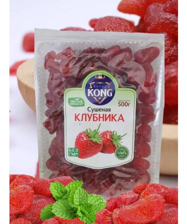 Dry strained natural 500g - Buy Online on GoSupps.com