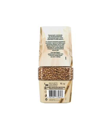 Carte Noire Soluble coffee Elegant 95 g - Buy Online on GoSupps.com