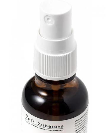Dr Zubareva Vitamin D vitamin D3 30 ml natural - Buy Online on GoSupps.com