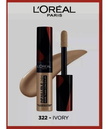L'Oreal Paris Loreal Clae for Makeup and Eye 322
