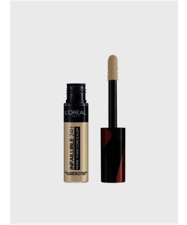 L'Oreal Paris Loreal Clae for Makeup and Eye 320 - Buy Online on GoSupps.com