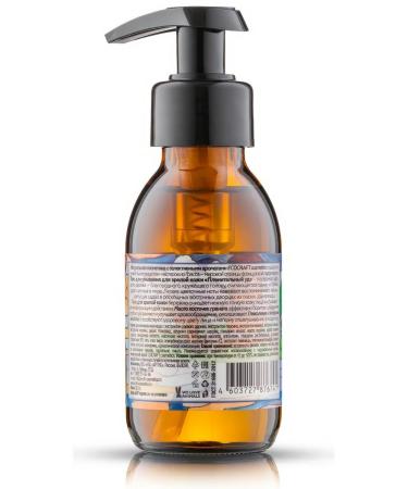 ECOCRAFT Washing gel for mature skin 100 ml - Buy Online on GoSupps.com