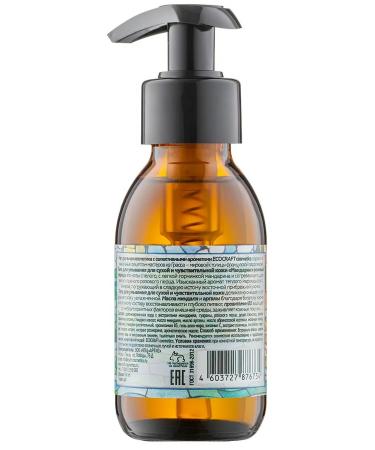ECOCRAFT Washing gel for oily for problem skin 100 ml - Buy Online on GoSupps.com