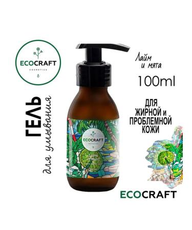 ECOCRAFT Washing gel for oily for problem skin 100 ml - Buy Online on GoSupps.com