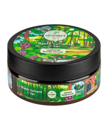 ECOCRAFT Scrub black currant and body resin 150 ml - Buy Online on GoSupps.com