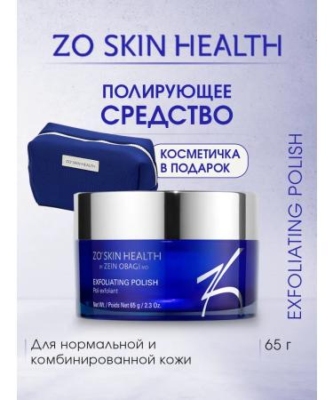 Zo skin health by Zein Obagi Facial Face Exfoliating Polish 65 g