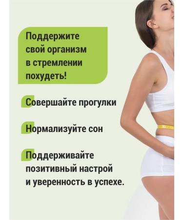 Dr GINZBURG Keto losing weight Keto Set for two weeks - Buy Online on GoSupps.com