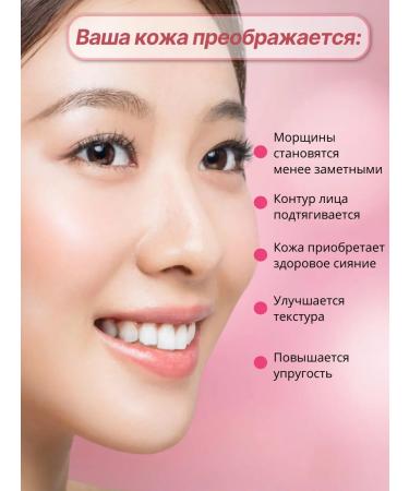 Skin627 Face cream anti -aging with collagen and adenosine - Buy Online on GoSupps.com