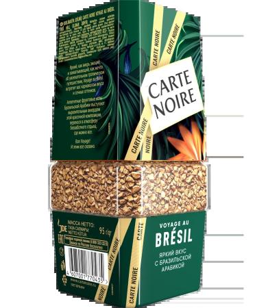 Carte Noire Soluble coffee Voyage au Bresil 90 g - Buy Online on GoSupps.com