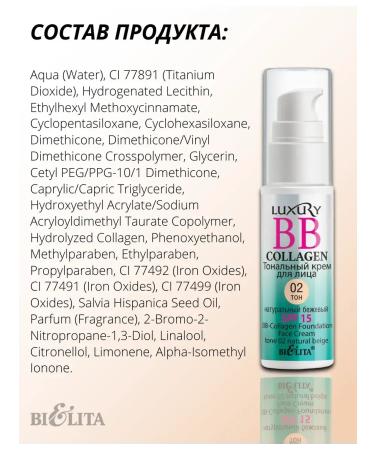 BIELITA BB Cream Collagen Luxury Tone 02 - Buy Online on GoSupps.com