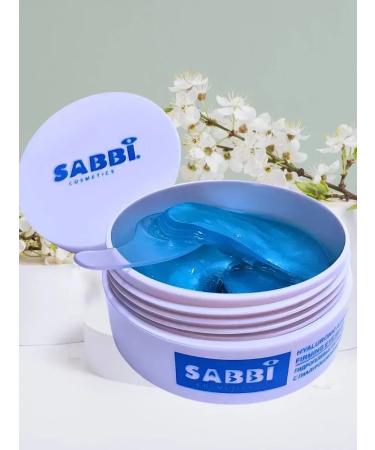 NOVARIA Eye patches with hyaluronic acid sabbi - Buy Online on GoSupps.com