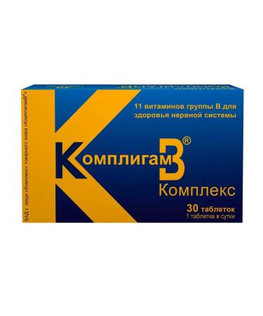 Compligam B Complogamv complex tablets 1000 mg 30pc -1 units