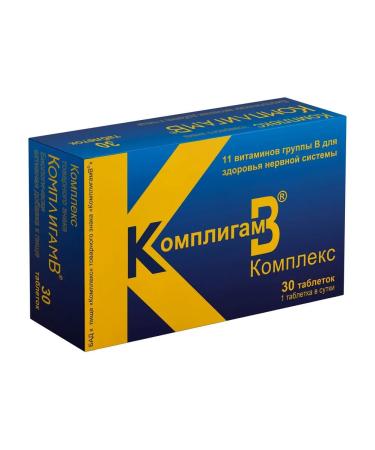 Compligam B Complogamv complex tablets 1000 mg 30pc -1 units - Buy Online on GoSupps.com