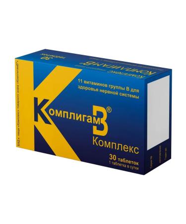 Compligam B Complogamv complex tablets 1000 mg 30pc -1 units - Buy Online on GoSupps.com