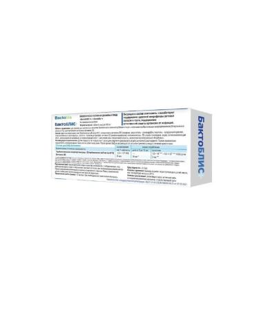 BaktoBliss Plus resorption tablets 950 mg 30pc -1 units - Buy Online on GoSupps.com