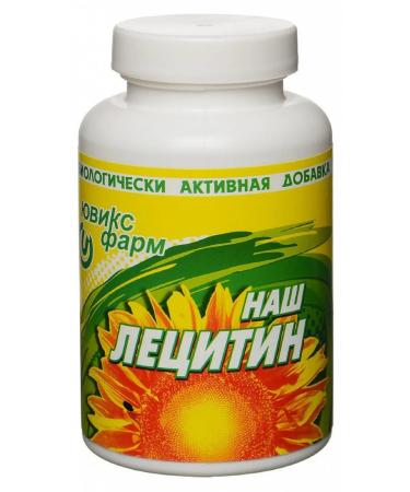 OUR LECITHIN capsules 0.35g 90pc -1 units