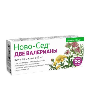 NovoSed Two valerian capsules 546 mg 30pc -1 units