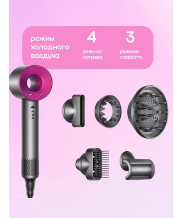 Leafless hair dryer Feng styler for hair with magnetic nozzles - Buy Online on GoSupps.com
