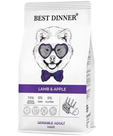 Best Dinner Maxi food for large dogs with lamb and apple 12 kg - Buy Online on GoSupps.com